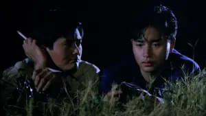 Задник к фильму "Светлое будущее 2: Ураганный огонь" #722428