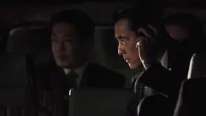 Задник к фильму "Охота" #320661