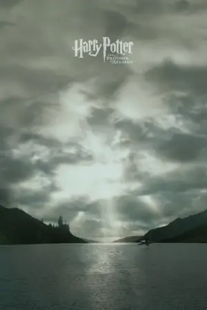 Постер к фильму "Гарри Поттер и узник Азкабана" #165520