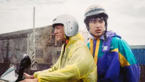 Задник к фильму "" #587850