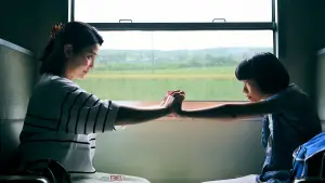 Задник к фильму "" #539591