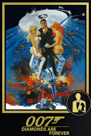 Постер к фильму "007: Бриллианты навсегда" #683794