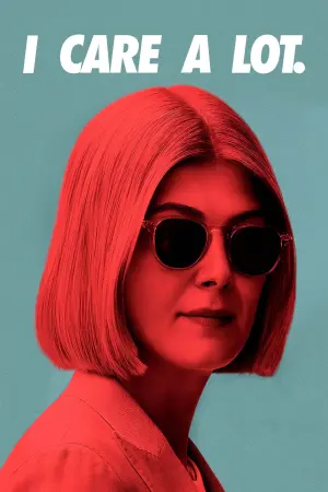 Постер к фильму "Аферистка" #274518