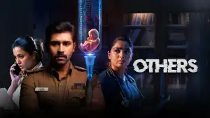 Задник к фильму "" #743892