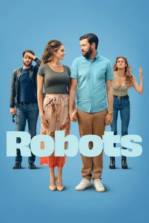 Постер к фильму "(Не)идеальные роботы" #713607