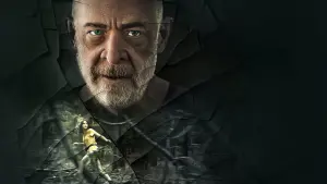 Задник к фильму "" #479222