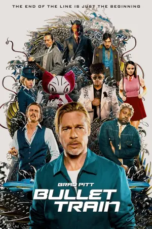 Постер к фильму "Быстрее пули" #172501