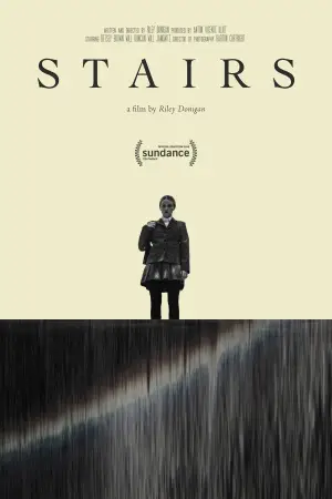 Постер к фильму "" #531141