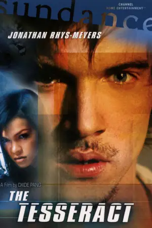 Постер к фильму "Тессеракт" #620545