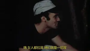 Задник к фильму "День женщины" #331173