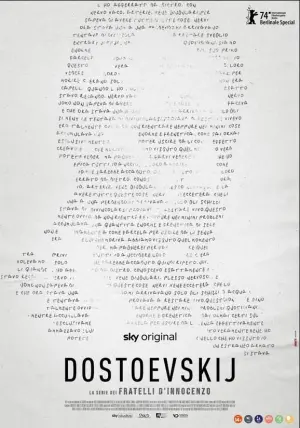 Постер к фильму "Dostoyevsky"