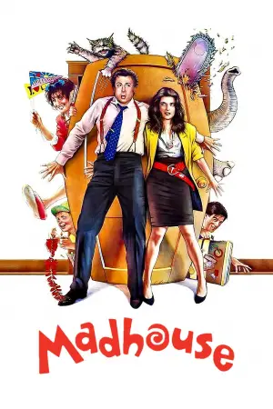 Постер к фильму "Сумасшедший дом" #742565