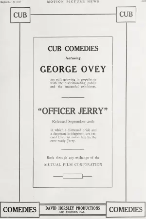 Постер к фильму "Officer Jerry"