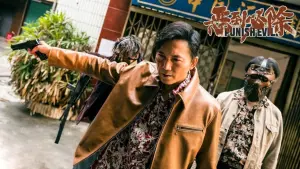 Задник к фильму "" #434345