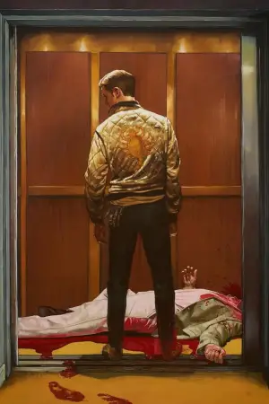 Постер к фильму "Драйв" #617747