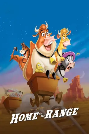 Постер к фильму "Не бей копытом" #55335