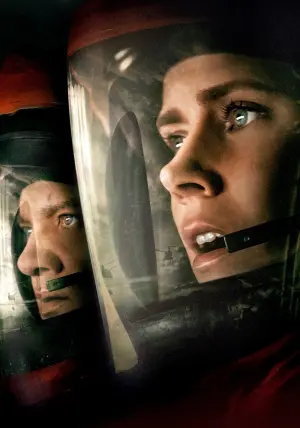 Постер к фильму "Прибытие" #487183