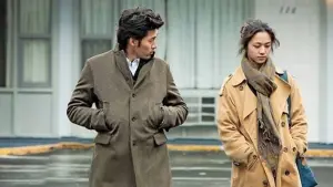 Задник к фильму "Поздняя осень" #414831