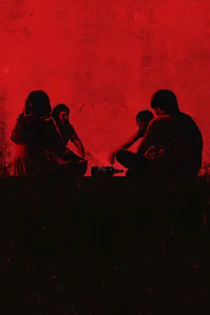 Постер к фильму "" #675538