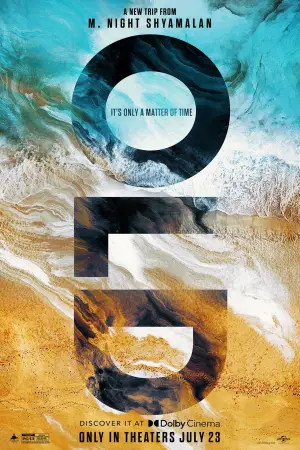 Постер к фильму "Время" #589393