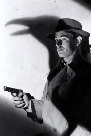 Оружие для найма