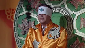 Задник к фильму "Человек с рентгеновскими глазами" #439440