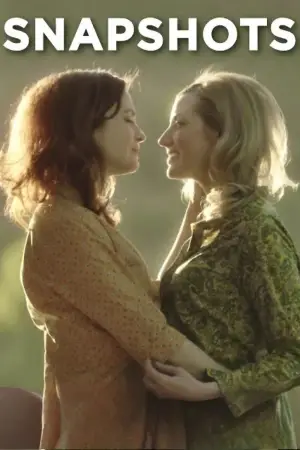 Постер к фильму "Старые фотографии" #719999