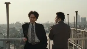 Задник к фильму "Исцеление" #689712