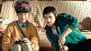 Задник к фильму "Повезло с братом" #397596