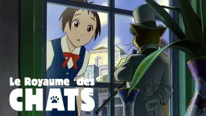 Задник к фильму "Возвращение кота" #372293