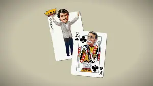 Задник к фильму "Король комедии" #186562