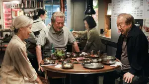 Задник к фильму "" #580723