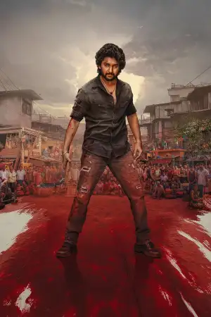 Постер к фильму "స‌రిపోదా శ‌నివారం" #897059
