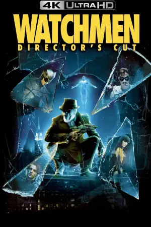 Постер к фильму "Хранители" #51712