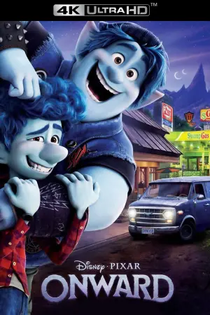 Постер к фильму "Вперёд" #155743