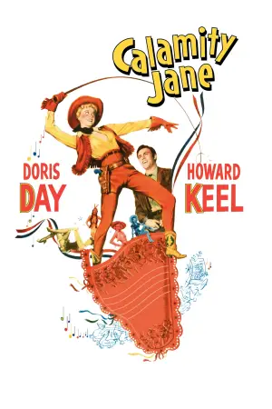 Постер к фильму "Джейн-катастрофа" #717775