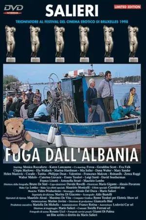 Постер к фильму "Fuga dall