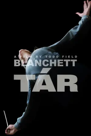 Постер к фильму "Тар" #77083