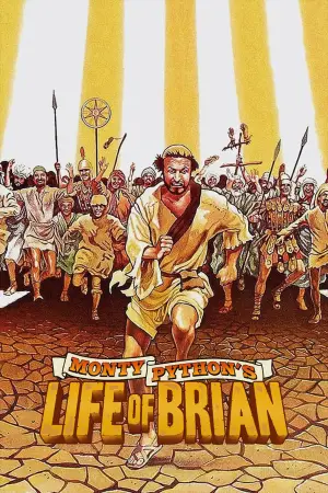 Постер к фильму "Жизнь Брайана по Монти Пайтон" #663400