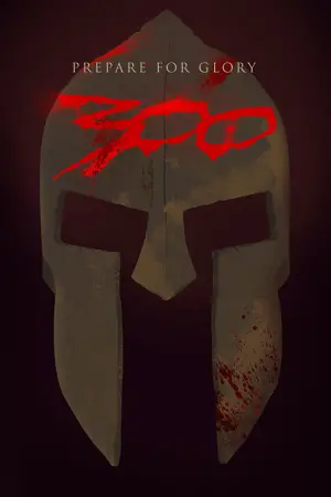 Постер к фильму "300 спартанцев" #600449