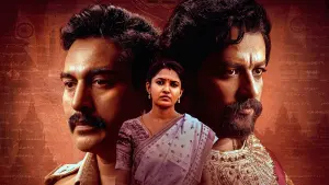 Задник к фильму "" #491517