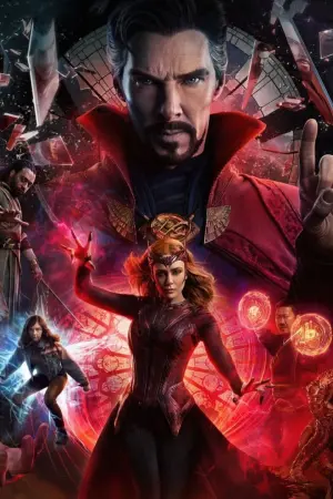 Постер к фильму "Доктор Стрэндж: В мультивселенной безумия" #165343