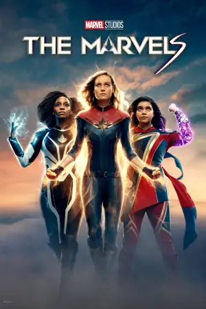 Постер к фильму "Капитан Марвел 2" #605042