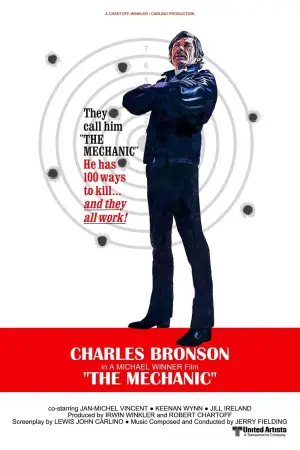 Постер к фильму "Механик" #712472