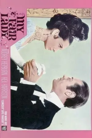 Постер к фильму "Моя прекрасная леди" #122133