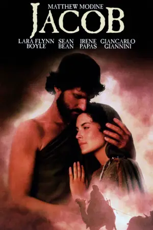 Постер к фильму "Иаков" #745451