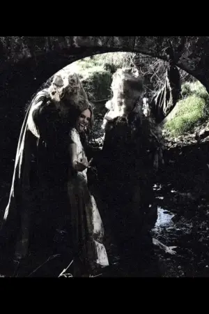 Постер к фильму "" #657836