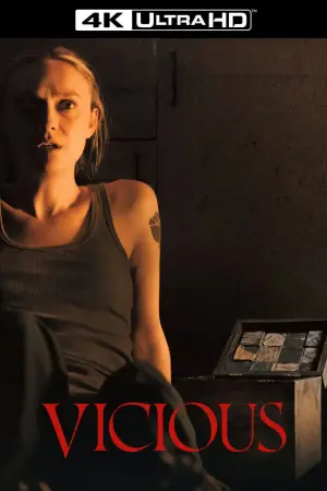 Постер к фильму "Порочный круг" #588325