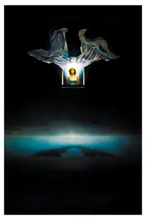 Постер к фильму "Смертельный друг" #392820