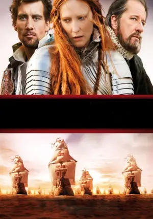 Постер к фильму "Золотой век" #690629